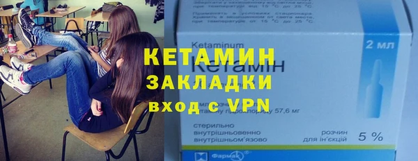 гидра Пролетарск