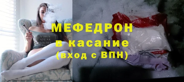 метадон Белокуриха