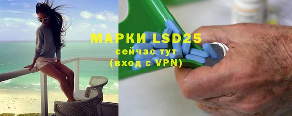MDMA Premium VHQ Беломорск