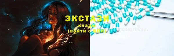 трава Белоозёрский