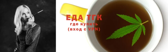 метадон Белокуриха