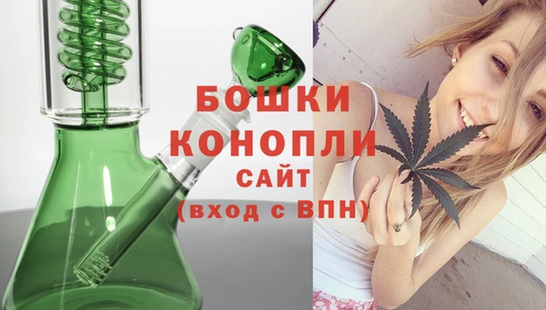 дистиллят марихуана Приозерск