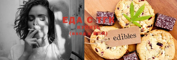 метадон Белокуриха