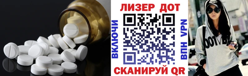 ЛСД экстази кислота как найти Велиж