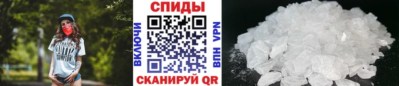 даркнет сайт  Велиж  МЕТАМФЕТАМИН мет 